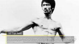 معمای مرگ بروسلی دلیل اصلی مرگ بروسلی چه بود؟ Top 10 farsi