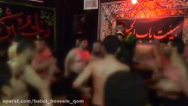 این شبا روضه به راهه سید محمد حسین صالحی باب الحسین ع