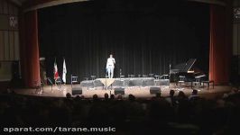 کنسرت هنرجویان آموزشگاه ترانه،سالن ارسباران قسمت هفتم