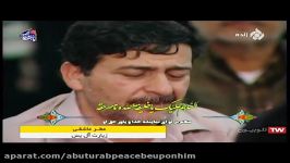 زیارت آل یس حاج مجید بادکوبه 96.12.18