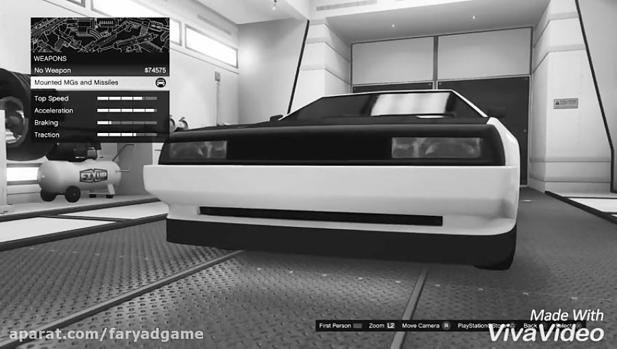 آموزش گزاشتن موشک روی ماشین های Deluxo در Gta V Online