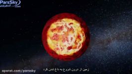 کره زمین چگونه شکل گرفته است؟ قسمت دوم