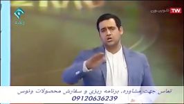 تدریس فوق العاده فیزیک معناطیس القای الکترو مغناطیس مهندس یحیوی موسسه ونوس