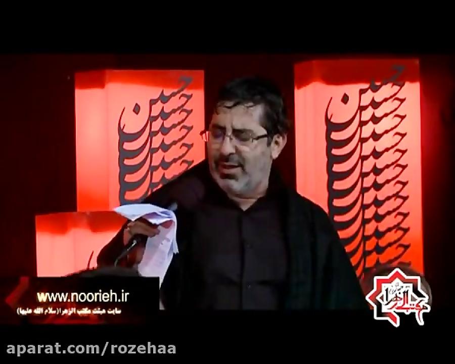 حاج محمدرضا طاهری امشب شهادت نامه عشاق امضا میشود