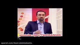 واکنش تند نیما کرمی به فحاشی در صفحه مینا باشاران