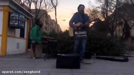 هادی هدی، گروه زیگ Street music in Tehran Iran