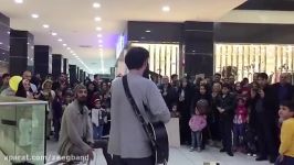 عموزنجیرباف، گروه زیگ Street music in Tehran Iran