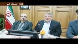 محسن هاشمی رفسنجانی عصر روز گذشته، استعفایی را شهردار تهران دریافت کردیم