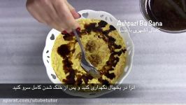 طرز تهیه مزه ماست هویج ترکیه ای عالی برای میهمانیها