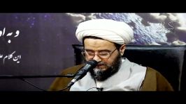 حضرت استاد غفاری«که عشق آسان نمود اول ولی افتاد مشکلها»