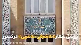 رهبرانقلاب در دیدار اعضای مجلس خبرگان