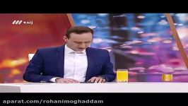 کنایه شوخی جالب رشیدپور در تلفظ موزه لوور