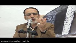 سردار #کریمی قدوسیمنظور آقای روحانی نقد امام معصوم چیست⁉️