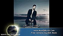 ساسان احمدی کمره شل www.musiqikurdi.com