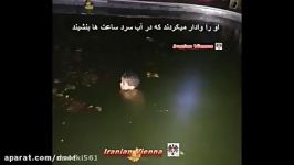 شکنجه کشتن کودک 7 ساله توسط نامادری پدرش   آمریکا