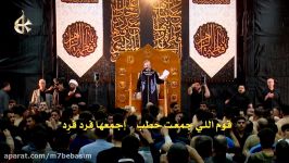 حلم وتراود إلی  الرادود باسم الكربلائی