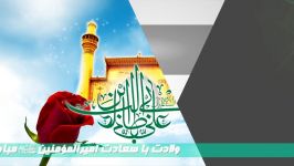 ولادت امیرالمؤمنین علیه السلام مبارک باد