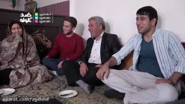 زندگی شخصی کاظم؛ خان سبلان اردبیل +ضدگلوله  سری 11