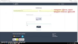 کسب بیت کوین سایت adbtc