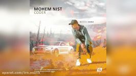 Coder  Mohem Nist