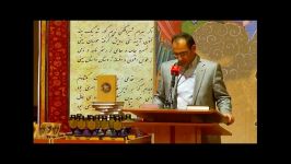 شعر خوانی کمال شفیعی مهمان ویژه جشنواره ابن حسام خوسفی