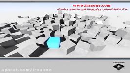 قالب پاورپوینت سه بعدی متحرک cornerstone collapse