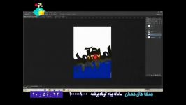 طراحی پوستر موضوع انقلاب در برنامه جمعه های همدلی