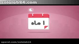 تاثیر صرفه جویی در تامین آب آشامیدنی