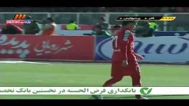 فجر سپاسی 1 1پرسپولیس