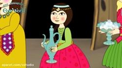 انیمیشن شاد زیبای تبریک عید نوروز دکوریست