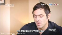 Ronnie OSullivan Show Part 4 中英文字幕