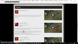 بازی League of Legends  قسمت صد پنجاهم Swain جدید