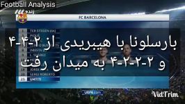 آنالیز بازی بارسلونا چلسیدور برگشت لیگ قهرمانان اروپا