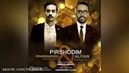 Amirhossein Aliyan And Mohammad Poursharieh  Pir Shodim