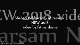 Shahab Bokharaei   Mitarsam   NEW 2018