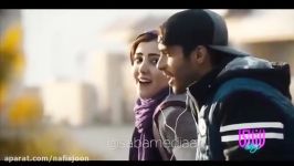 تیزر فیلم عاشقانه «لاتاری» رونمایی شد