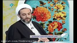 آفتاب شرقی پرسش پاسخ امور مالی حجت الاسلام مستشاری