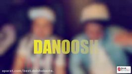 Danoosh  Yadam Mimoone دانوش  یادم میمونه  ویدیو