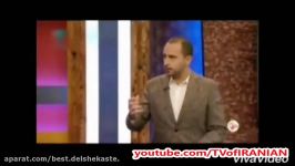 روانشناسى كه روى اعصاب مجرى تلویزیون میرود