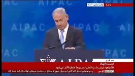 سخنان بنیامین نتانیاهو در مورد پوریم در ایپک 2018