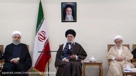 گزیده بیانات امام خامنه ای دردیدار رئیس واعضای مجلس خبر