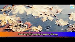 کلیپ ارکان اسلام  شیخ خالد راشد زیرنویس فارسی