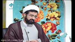 برنامه آفتاب شرقی خانواده مهدویت حجت الاسلام کفیل ۲