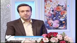 برنامه تا نیایش اعمالی انسان را به بهشت می رسانند دکتر سید محسن میرباقری ۲