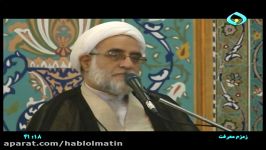 زمزم معرفت پرسش پاسخ قرآنی حجت الاسلام ملکی ۲