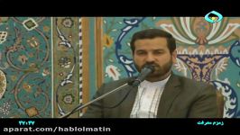 زمزم معرفت پرسش پاسخ احکام شرعی حجت الاسلام وحید پور ۲