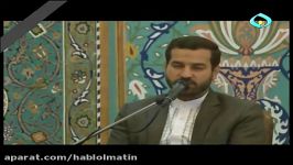 زمزم معرفت پرسش پاسخ احکام شرعی حجت الاسلام وحید پور ۱