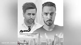 Farshad Pixel Ft Abbas Sey2  Ghasam