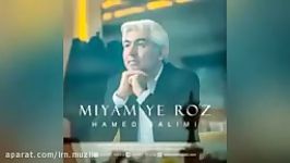 Hamed Salimi  Miyam Ye Roz