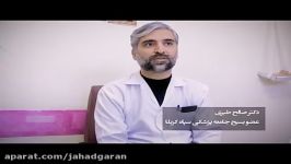 خدمت رسانی جهادی در مناطق زلزله زده کرمانشاه